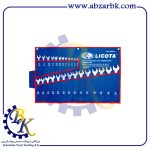 آچار یکسررینگ یکسرتخت 26 پارچه برند لیکوتا LICOTA بازرگانی ابزارآلات صنعتی بهنام کریمی ABZARBK