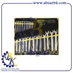 آچار یک سر رینگ یک سر تخت 22 پارچه مارک VASTER | بازرگانی ابزارآلات صنعتی BK