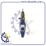 بتن کن 7 کیلویی برند TOSAN مدل 8065H