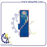 تالیور 6 پارچه مارک LICOTA مدل ATR-3075-S6K | بازرگانی ابزارآلات صنعتی