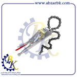 انبر قفلی زنجیری سایز ۹ اینچ برند TOSAN مدل T14-9CP | بازرگانی ابزارآلات صنعتی BK