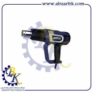 سشوار صنعتی اکتیو AC-2737 | ابزارآلات صنعتی B.K