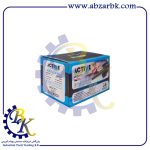 دمنده و مکنده اکتیو AC-25400F | www.abzarbk.com