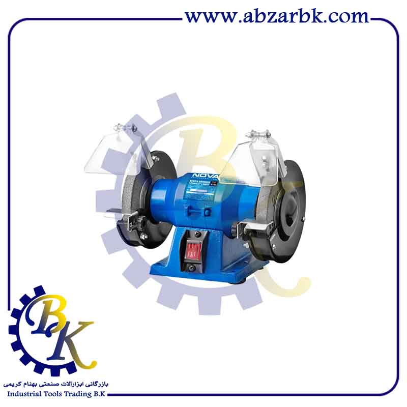 سنگ سنباده رومیزی 125 میلیمتری نووا 6125| بازرگانی ابزارآلات صنعتی B.K سنگ سنباده رومیزی 125 میلیمتری نووا 6125| بازرگانی ابزارآلات صنعتی B.K