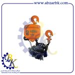 جرثقیل دستی زنجیری 2 تن برند ویتال VITAL بازرگانی ابزارآلات صنعتی بهنام کریمی ABZARBK