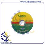 صفحه برش آهن بر کوچک اوسیس 115 میلیمتری| بازرگانی ابزارآلات صنعتی b.k