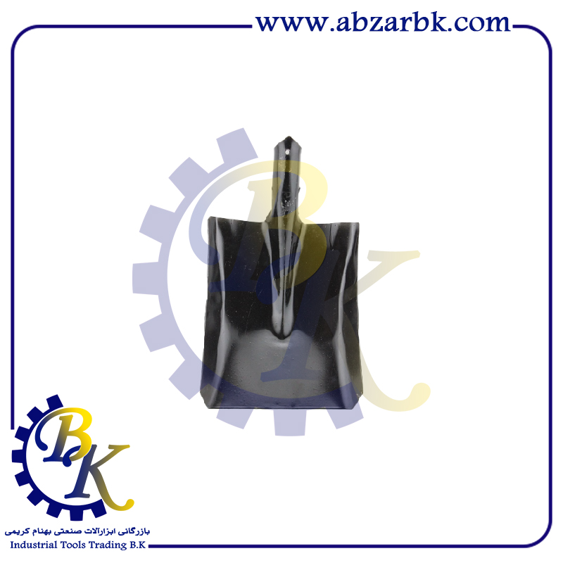 بیل پارویی درجه یک مهدوی| بازرگانی ابزارآلات صنعتی b.k بیل پارویی درجه یک مهدوی| بازرگانی ابزارآلات صنعتی b.k