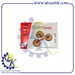 قاپک سنگ 3 تایی Boter| بازرگانی ابزارآلات صنعتی B.K
