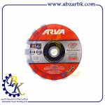 صفحه برش استیل بزرگ آروا 7122 | بازرگانی ابزارآلات صنعتی B.K