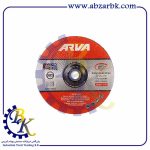 صفحه برش سنگ آروا 7151| بازرگانی ابزارآلات صنعتی B.K