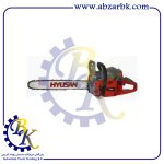 اره زنجیری بنزینی هیوسان X-700| بازرگانی ابزارآلات صنعتی B.K