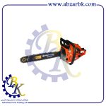 اره زنجیری بنزینی مورسل HR5020B| بازرگانی ابزارآلات صنعتی B.K