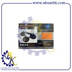 قاپک سنگ 3 تایی MUE | بازرگانی ابزارآلات صنعتی B.K