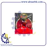 صفحه گرانیت بر 230 میلیمتری کات لاین| بازرگانی ابزارآلات صنعتی B.K