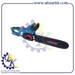 اره زنجیری برقی آروا 5701| بازرگانی ابزارآلات صنعتی B.K