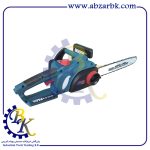 اره زنجیری برقی آروا 5701| بازرگانی ابزارآلات صنعتی B.K