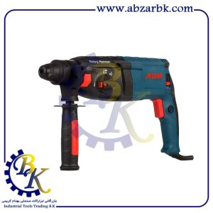دریل بتن کن آروا 5271| بازرگانی ابزارآلات صنعتی B.K