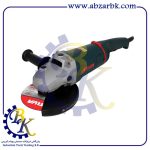 فرز آهنگری آروا 5507 | بازرگانی ابزارآلات صنعتی B.K