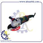 فرز آهنگری آروا 5504| بازرگانی ابزارآلات صنعتی B.K