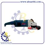 فرز آهنگری آروا 5503| بازرگانی ابزارآلات صنعتی B.K