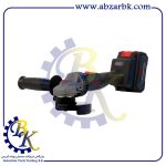مینی فرز شارژی براشلس آروا 5882 | بازرگانی ابزارآلات صنعتی B.K