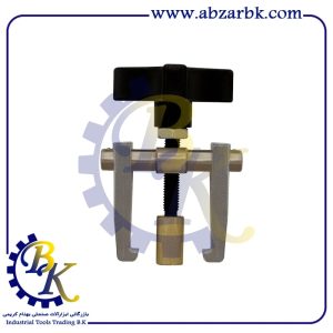 پولی کش دو شاخ برند داناپلاس DANAPLUS بازرگانی ابزارآلات صنعتی بهنام کریمی ABZARBK