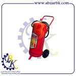 کپسول آتش نشانی پودر و گاز بایا 50 کیلویی پرتابل | بازرگانی ابزارآلات صنعتی B.K