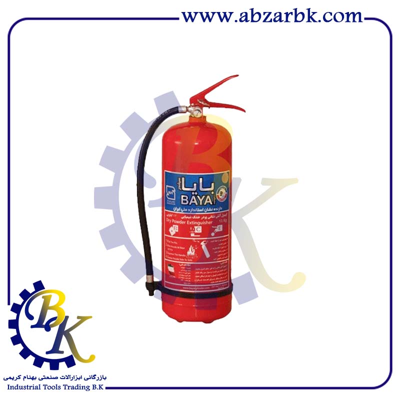 کپسول آتش نشانی پودر و گاز بایا 12 کیلویی | بازرگانی ابزارآلات صنعتی B.K کپسول آتش نشانی پودر و گاز بایا 12 کیلویی | بازرگانی ابزارآلات صنعتی B.K