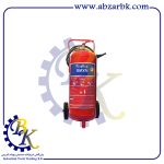 کپسول آتش نشانی آب و گاز بایا 50 کیلویی پرتابل | بازرگانی ابزارآلات صنعتی B.K