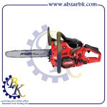 اره زنجیری بنزینی آروا 6213|بازرگانی ابزارآلات صنعتی B.K
