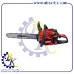 اره زنجیری بنزینی آروا 6214|بازرگانی ابزارآلات صنعتی B.K