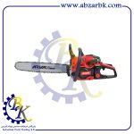 اره زنجیری بنزینی آروا 6215|بازرگانی ابزارآلات صنعتی B.K