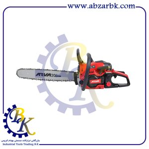 اره زنجیری بنزینی آروا 6215|بازرگانی ابزارآلات صنعتی B.K