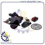 اره گرد بر شارژی براشلس آروا 5890 | بازرگانی ابزارآلات صنعتی B.K