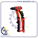 انبر پرچ دستی آروا 4131 | بازرگانی ابزارآلات صنعتی B.K