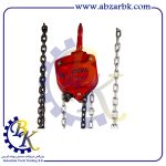 جرثقیل دستی 1.5 تن آروا 4581|بازرگانی ابزارآلات صنعتی B.K