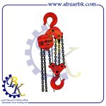 جرثقیل دستی 10 تن آروا 4585|بازرگانی ابزارآلات صنعتی B.K