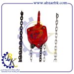 جرثقیل دستی 1 تن آروا 4580|بازرگانی ابزارآلات صنعتی B.K