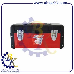 جعبه ابزار پلاستیکی 17 اینچ آروا 4537| بازرگانی ابزارآلات صنعتی B.K