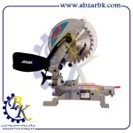 اره فارسی بر ثابت آروا 5430 | بازرگانی ابزارآلات صنعتی B.K