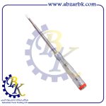 فازمتر 190 میلی متری آروا 4543 | بازرگانی ابزارآلات صنعتی B.K