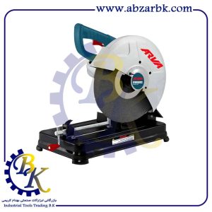 پروفیل بر آروا 5631 | بازرگانی ابزارآلات صنعتی B.K