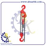 پولیفت زنجیری دستی 6.3 تن آروا 4593|بازرگانی ابزارآلات صنعتی B.K