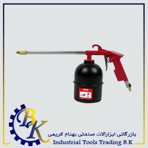 گازوئیل پاش | بازرگانی ابزارآلات صنعتی B.K