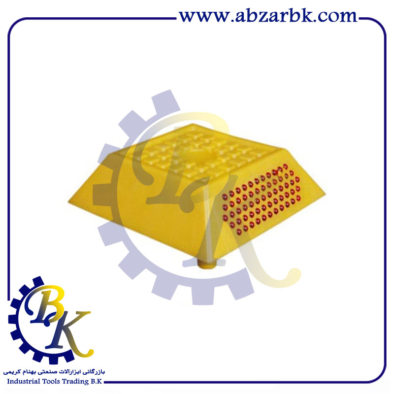 بازرگانی ابزارآلات صنعتی بهنام کری گل میخ ترافیکی ABS|بازرگانی ابزارآلات صنعتی B.K