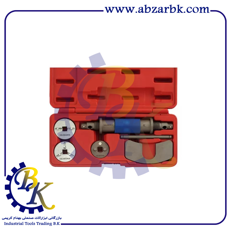 جعبه سیلندر ترمز ABS چپگرد و راستگرد هزبرن 64105 | بازرگانی ابزارآلات صنعتی B.K جعبه سیلندر ترمز ABS چپگرد و راستگرد هزبرن 64105 | بازرگانی ابزارآلات صنعتی B.K