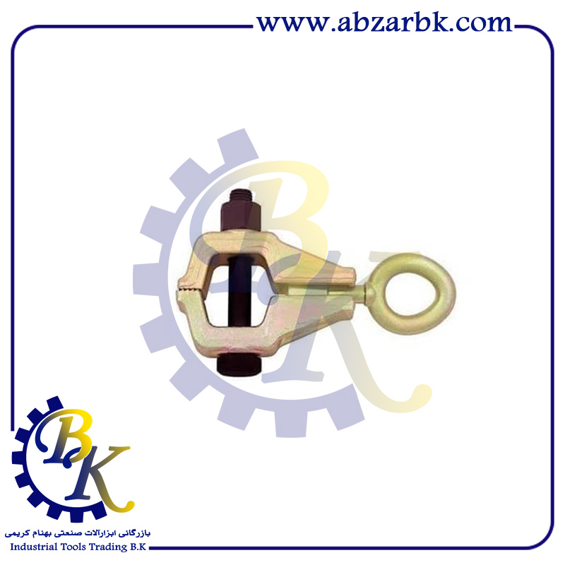 گیره صافکاری 5 تن یک جهتی هزبرن 63005 | بازرگانی ابزارآلات صنعتی B.K گیره صافکاری 5 تن یک جهتی هزبرن 63005 | بازرگانی ابزارآلات صنعتی B.K