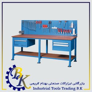 میز کار | بازرگانی ابزارآلات صنعتی B.K