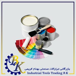 رنگ ها | بازرگانی ابزارآلات صنعتی B.K