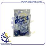گوشی صداگیر داخل گوش طرح الوکس آمریکایی | بازرگانی ابزارآلات صنعتی B.K